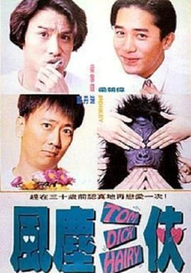 国产一级特黄毛片